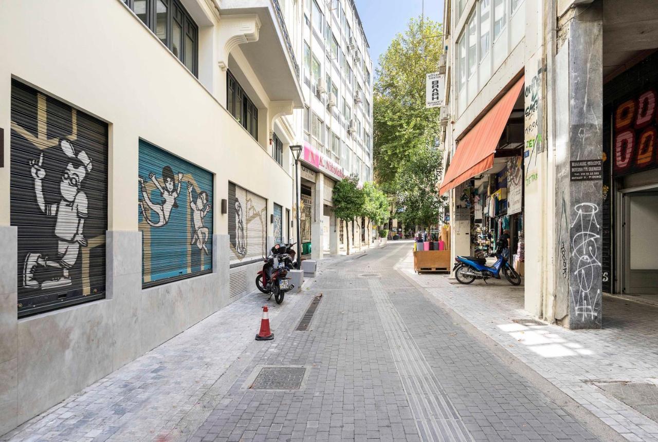 Athens' Location- Unique Magnificent * Αθήνα